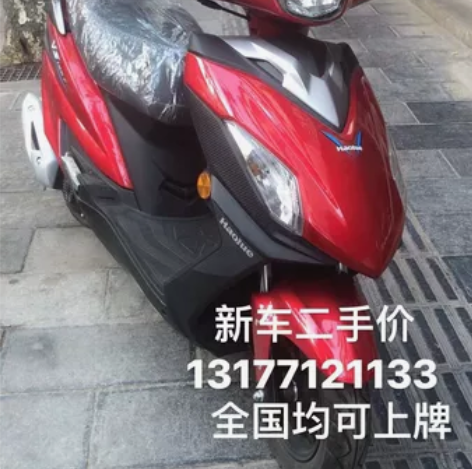 市区摩托车都不要哒，都喜欢骑电动车。这么好...