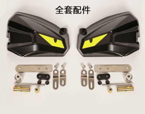 豪爵踏板摩托车UHR150 AFR125 ...