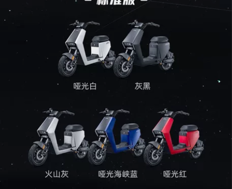 HONDA 新大洲本田S08新款上市 [h...