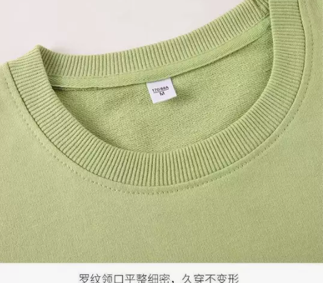 新疆长绒棉100%纯棉22秋冬新款圆领上衣...