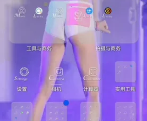 华为nova5Pro麒麟980处理器 8G...