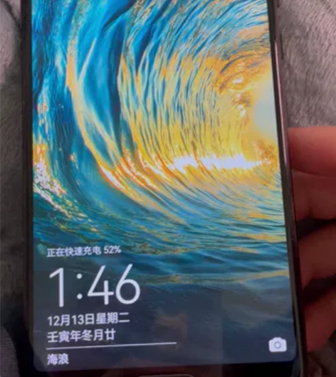华为nova2s，原装自用，性能完好无损流...