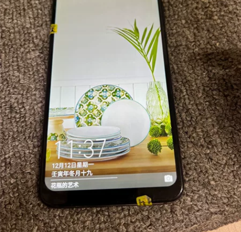 华为畅享max 4加128国行 功能正常，...