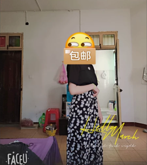 便宜出，不喜欢了，小雏菊半身A字裙 特别显...