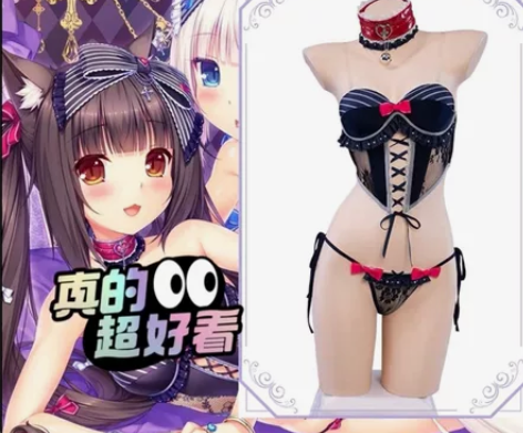 悠窝窝uwowo巧克力与香子兰 条纹内衣c...