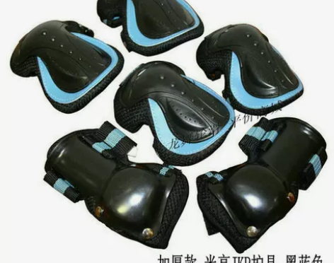 升级款护具  黑红色，黑蓝色，M码 感兴趣...