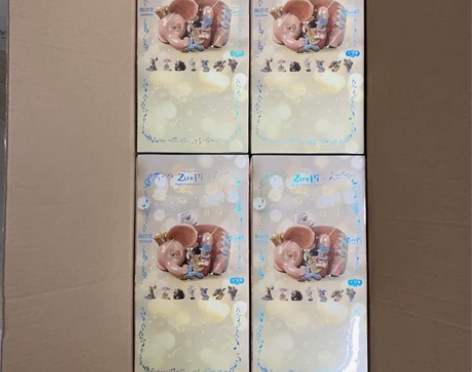 【秒发】陋室五月小王子叹息星河第四弹4代卡...