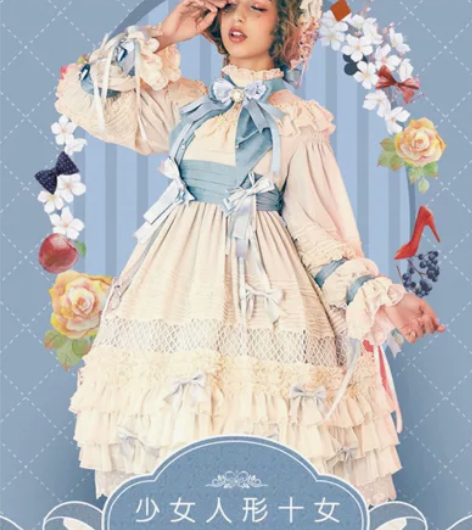 收古典玩偶少女人形十女生成色op带bnt。...
