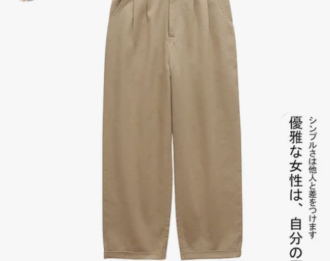 女士休闲裤 感兴趣的话点“我想要”和我私聊...