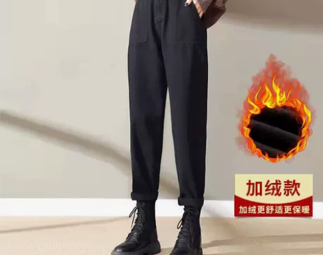 拉夏贝尔加绒牛仔裤女显瘦宽松秋冬加厚高腰萝...