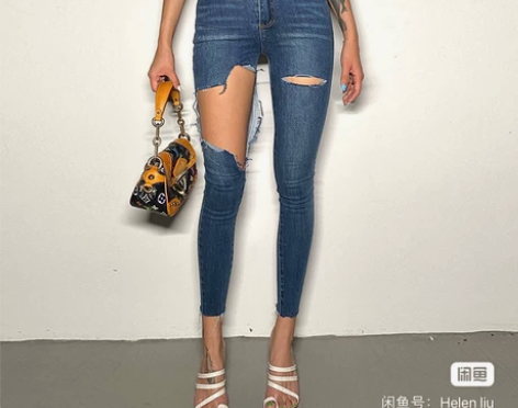 Helen 高腰紧身牛仔裤女大破洞提臀翘臀...