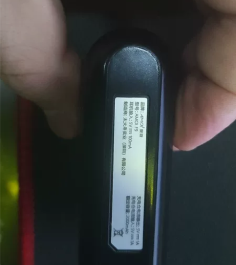 夏新AMOI  F9支持验货但验货飞自己出...