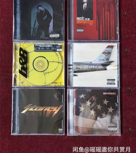 Eminem Kamikaze 波兹马龙 ...