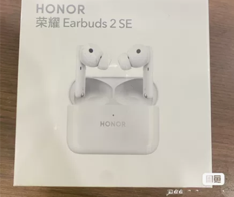 荣耀 EarBuds2 SE 真无线降噪耳...