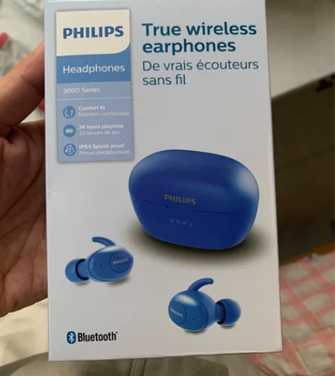 飞利浦PHILIPS无线蓝牙耳机，3215...