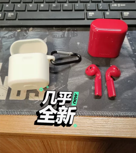 荣耀FLYPODS PRO 几乎全新耳机 ...