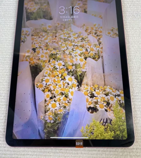 iPad Air4 四代2020款 10....