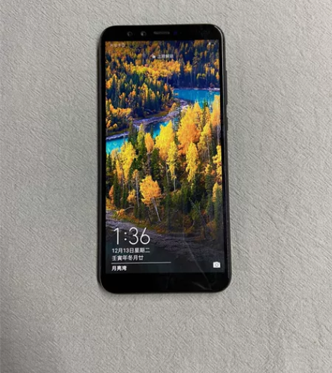 荣耀9青春，3+32（NJ463）原装机，...