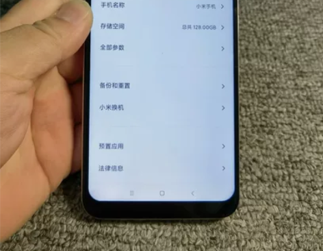 小米8       6+128G 白色 国...