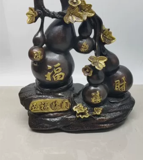 五福葫芦一个 黄铜仿紫铜鎏金复古工艺 批发...