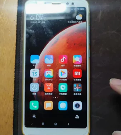 红米note5  6+64   骁龙636...