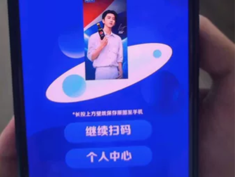 红米note11tpro，生病了急用钱故出...