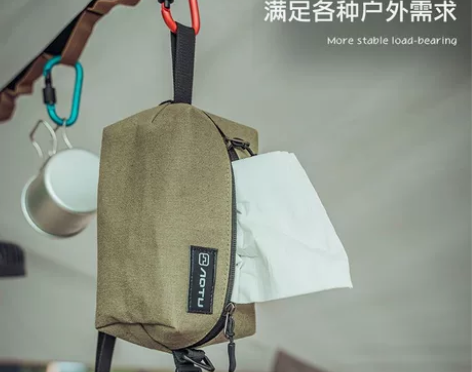 户外帆布纸巾收纳盒 餐桌茶几抽纸盒 露营家...
