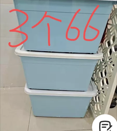 3个66元特大号收纳箱加厚装衣服被子车载储...
