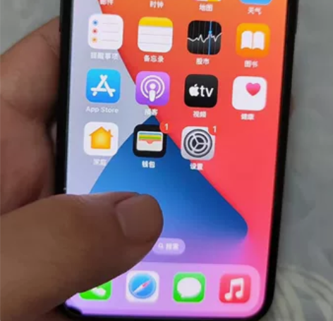64g x纯原 国行  屏幕有一点小磕碰 ...