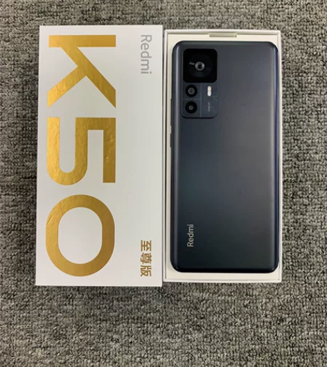 红米 K50 至尊版（5G手机） 【颜色】...