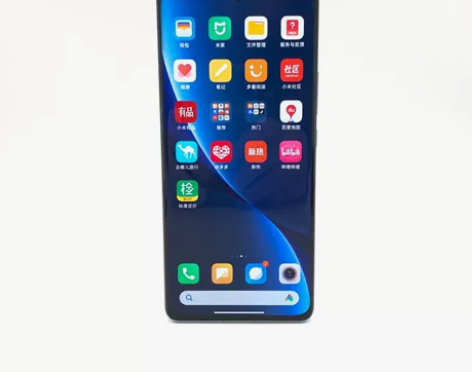 小米手机 12 Pro 8G+256G 官...