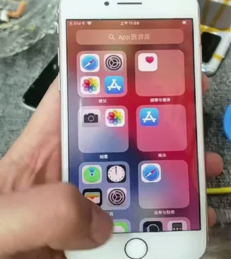 苹果小8  64G 国行 换个后盖  其他...