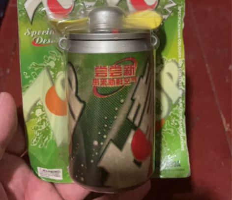 全新未拆封的七喜饮料周边，小电风扇，809...