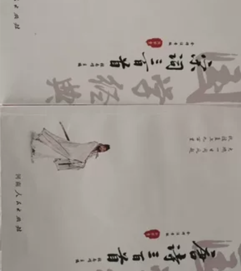 唐诗宋词三百首，全新，原价80多，25转。...