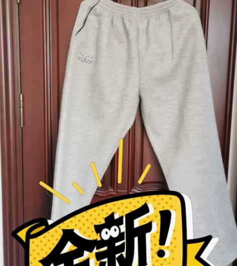 CONTIKI男士运动套装，面料厚实！尺码...