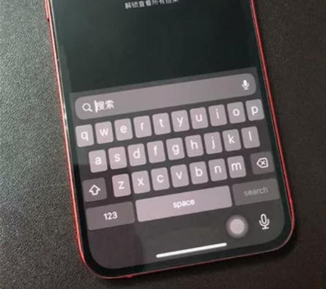 Apple/苹果 iPhone 12 红色...