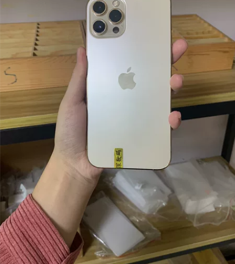 苹果12ProMax256G金色全网通5G...
