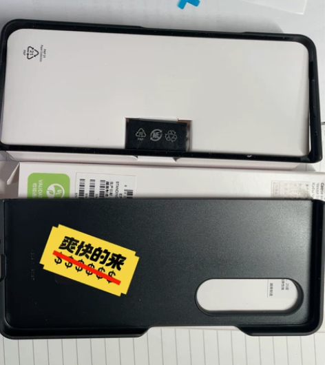 特价出三星(SAMSUNG)Galaxy ...