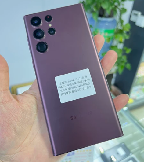 三星 SAMSUNG Galaxy S22...
