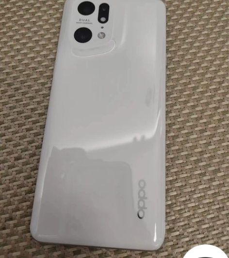 OPPO OPPO Find X5 Pro...
