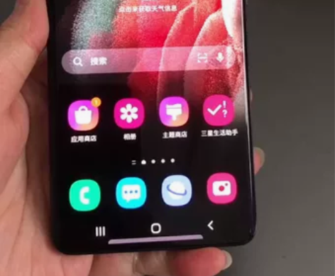 三星Galaxy S21Ultra   1...