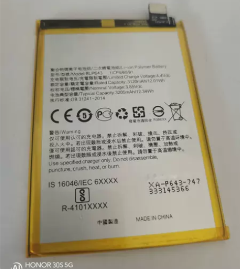 适用于oppo R11s手机电池BLP64...