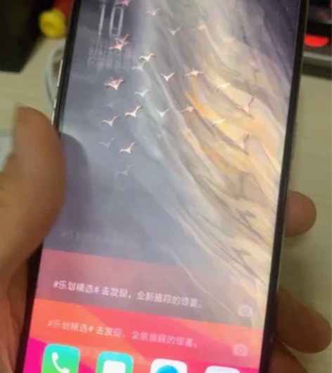 oppo A7 4+64g。9.9新系统流...