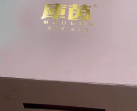 库茵理所当然被凝望 女秋冬季优雅大沿帽礼帽...