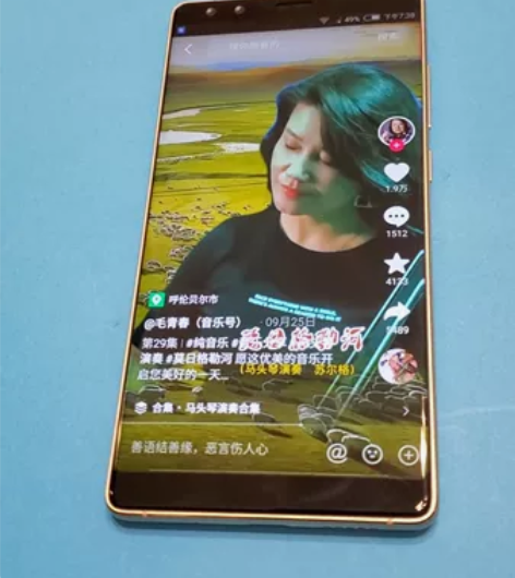 努比亚Z17S手机 NX595J 骁龙83...