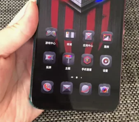 成色好原装二手努比亚红魔5s 5g手机16...