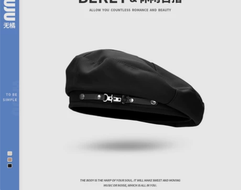 贝雷帽 贝雷帽黑色2022新款网红女款秋冬...