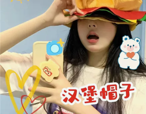 小红书抖音同款可爱汉堡帽子网红创意搞怪搞笑...