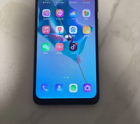 中兴远航10高配4+128g全网通5g手机...