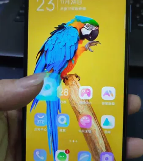 1131中兴远航10 ZTE7530N全面...